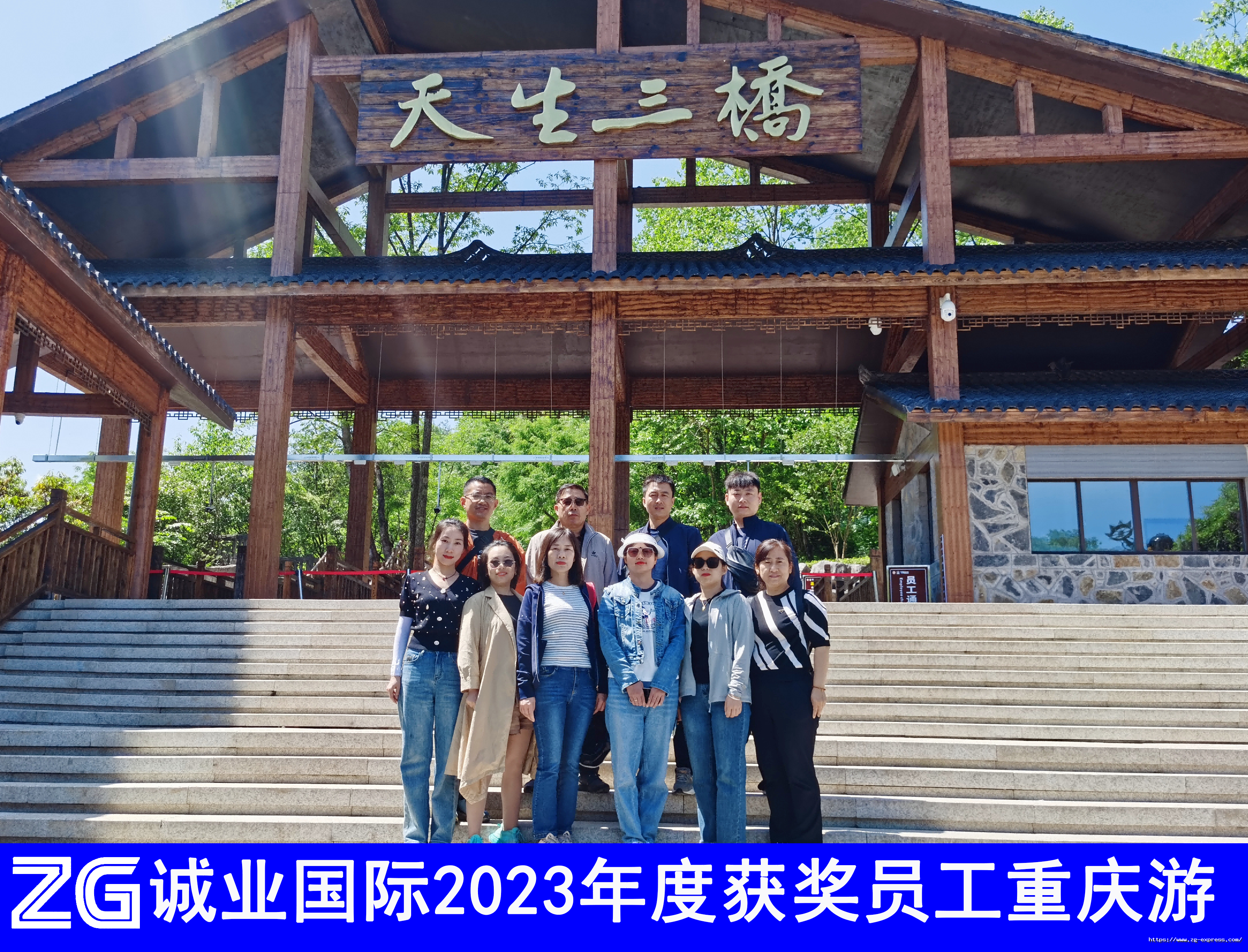9be2c9df1f23c63313a829da8f8dff5(1).png