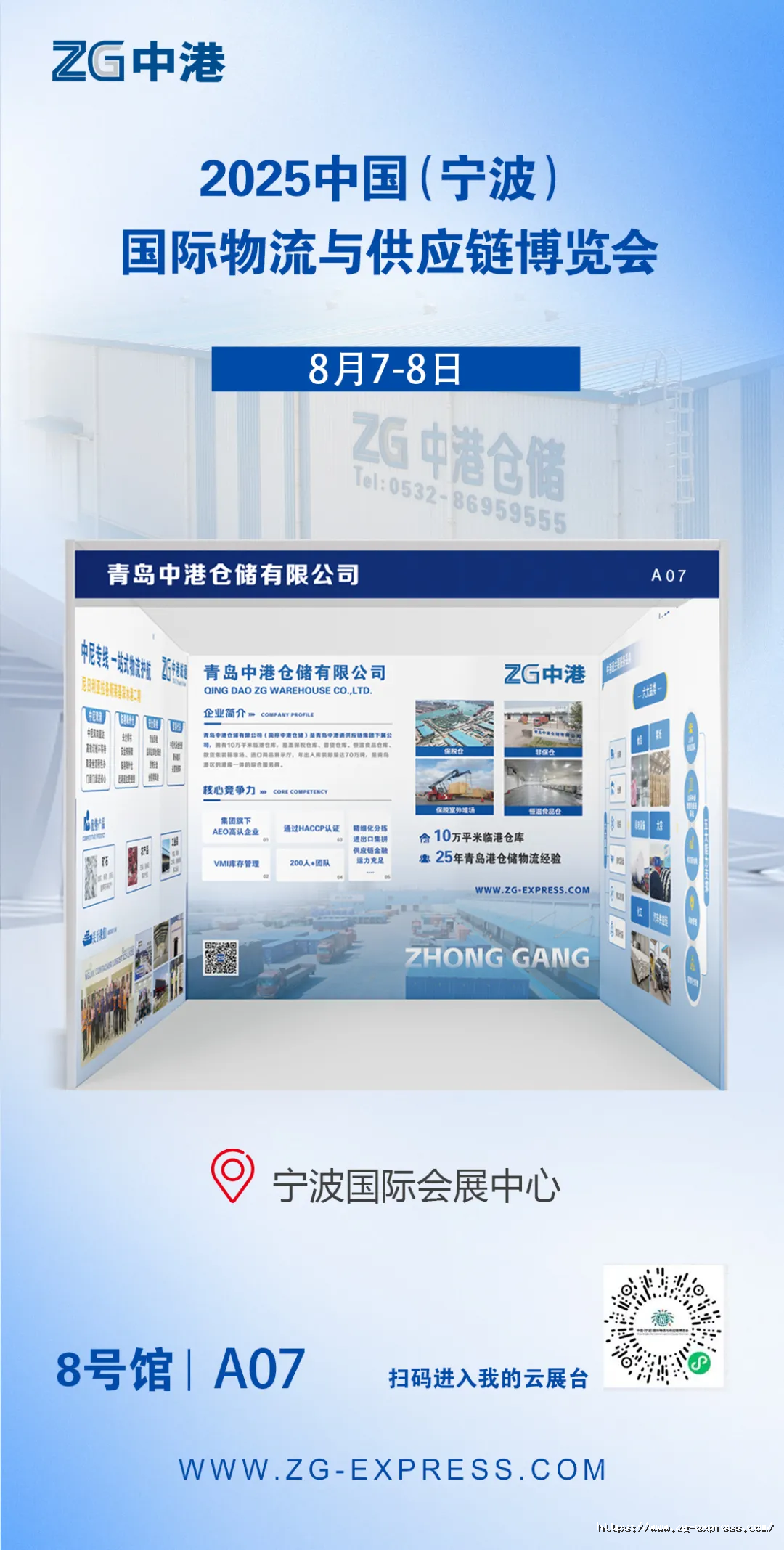 bdff60e9add38f627efdc918b2750aa.png